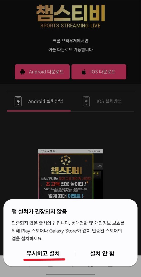 가이드 3